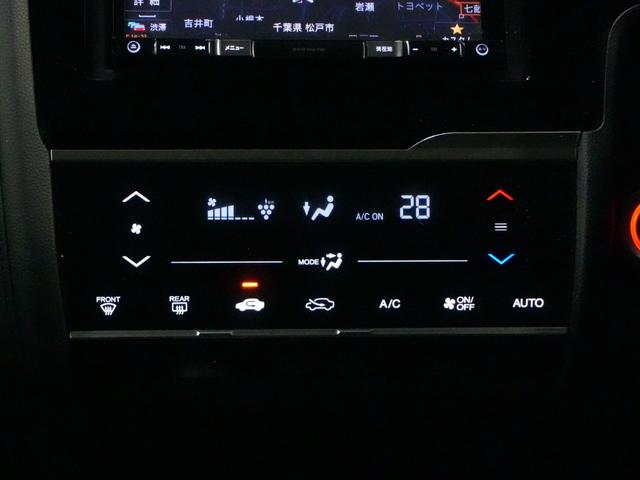 フィットハイブリッド F 衝突軽減ブレーキ レーダークルーズ レーンキープアシスト 社外メモリナビ スマートキー DVDビデオ再生 プッシュスタート ETC ドライブレコーダー ウインカーミラー WSRS ABS(16枚目)