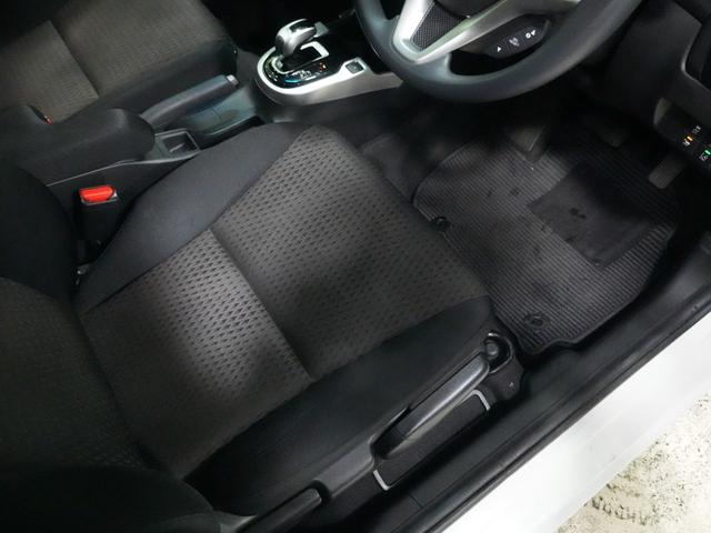 フィットハイブリッド F 衝突軽減ブレーキ レーダークルーズ レーンキープアシスト 社外メモリナビ スマートキー DVDビデオ再生 プッシュスタート ETC ドライブレコーダー ウインカーミラー WSRS ABS(34枚目)