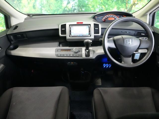 フリード G ハイウェイエディション ワンオーナー 純正ナビ 地デジ パワスラ キーレス ETC DOP HDDナビ BT DVD CD ラジオ SD(6枚目)