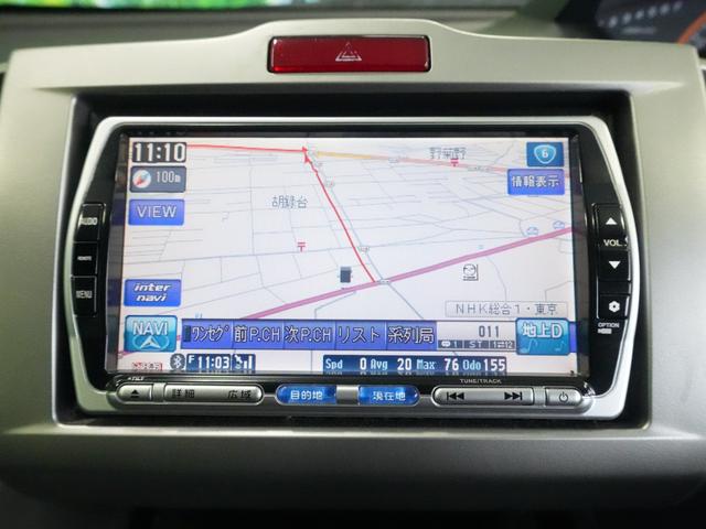 フリード G ハイウェイエディション ワンオーナー 純正ナビ 地デジ パワスラ キーレス ETC DOP HDDナビ BT DVD CD ラジオ SD(10枚目)
