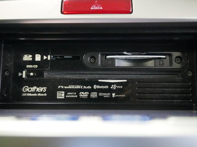 フリード G ハイウェイエディション ワンオーナー 純正ナビ 地デジ パワスラ キーレス ETC DOP HDDナビ BT DVD CD ラジオ SD(12枚目)