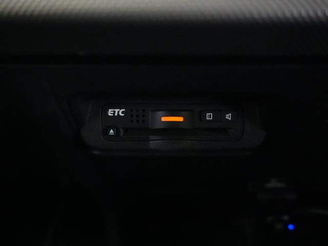 フリード G ハイウェイエディション ワンオーナー 純正ナビ 地デジ パワスラ キーレス ETC DOP HDDナビ BT DVD CD ラジオ SD(17枚目)