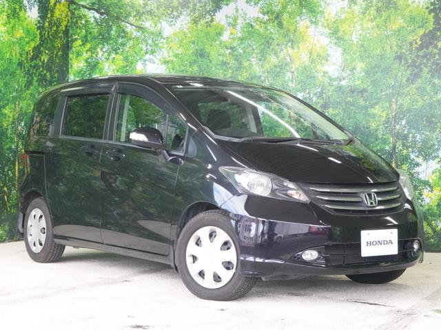 フリード G ハイウェイエディション ワンオーナー 純正ナビ 地デジ パワスラ キーレス ETC DOP HDDナビ BT DVD CD ラジオ SD(24枚目)