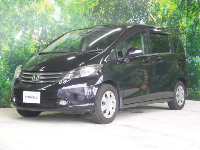 フリード G ハイウェイエディション ワンオーナー 純正ナビ 地デジ パワスラ キーレス ETC DOP HDDナビ BT DVD CD ラジオ SD(28枚目)