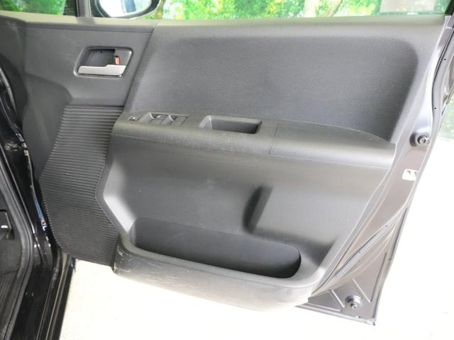 フリード G ハイウェイエディション ワンオーナー 純正ナビ 地デジ パワスラ キーレス ETC DOP HDDナビ BT DVD CD ラジオ SD(32枚目)