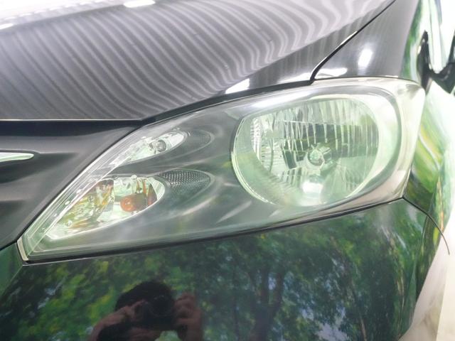 フリード G ハイウェイエディション ワンオーナー 純正ナビ 地デジ パワスラ キーレス ETC DOP HDDナビ BT DVD CD ラジオ SD(53枚目)