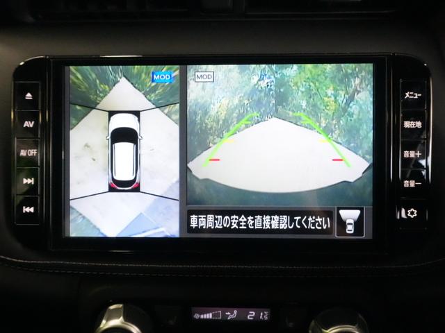 キックス Ｘ　プロパイロット　純正ナビ　フルセグ　全方位カメラ　Ｄインナーミラー　エマージェンシーブレーキ　ハンドル支援　側方支援　ステアリングスイッチ　ステアリングヒーター　フォグ　バイザー　Ｐスタート（10枚目）