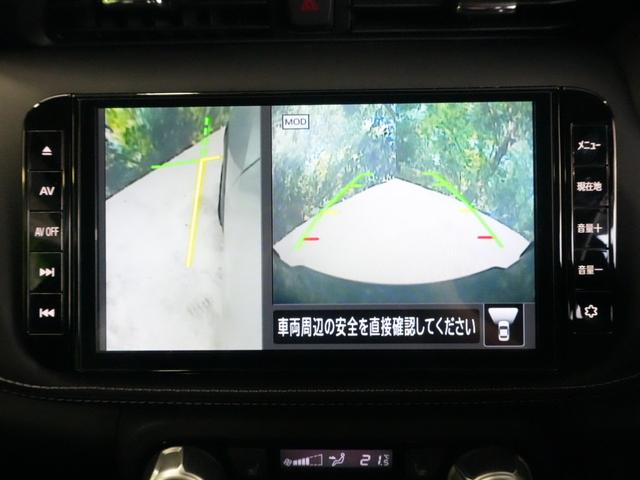 キックス Ｘ　プロパイロット　純正ナビ　フルセグ　全方位カメラ　Ｄインナーミラー　エマージェンシーブレーキ　ハンドル支援　側方支援　ステアリングスイッチ　ステアリングヒーター　フォグ　バイザー　Ｐスタート（11枚目）