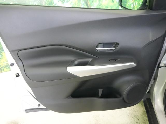 キックス Ｘ　プロパイロット　純正ナビ　フルセグ　全方位カメラ　Ｄインナーミラー　エマージェンシーブレーキ　ハンドル支援　側方支援　ステアリングスイッチ　ステアリングヒーター　フォグ　バイザー　Ｐスタート（41枚目）