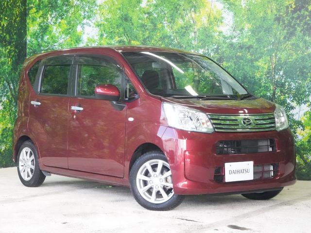 ムーヴ XリミテッドII SAIII 純正ナビ スマートアシストIII シートヒーター ナビ連動ドラレコ ETC バックカメラ バックセンサー TVキャンセラー(2枚目)