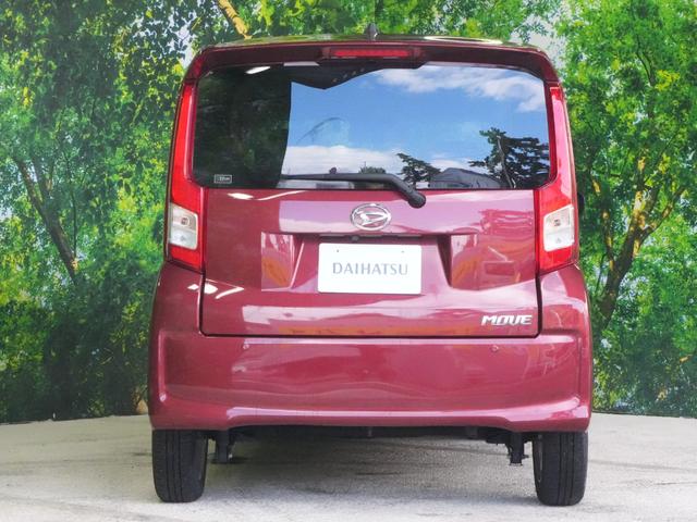 ムーヴ XリミテッドII SAIII 純正ナビ スマートアシストIII シートヒーター ナビ連動ドラレコ ETC バックカメラ バックセンサー TVキャンセラー(7枚目)