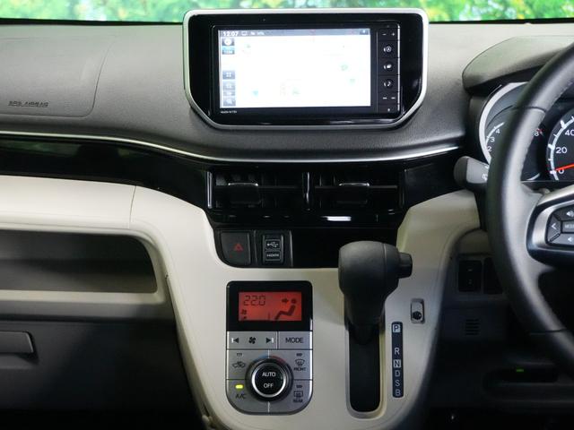 ムーヴ XリミテッドII SAIII 純正ナビ スマートアシストIII シートヒーター ナビ連動ドラレコ ETC バックカメラ バックセンサー TVキャンセラー(13枚目)