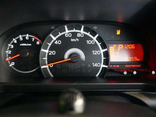 ムーヴ XリミテッドII SAIII 純正ナビ スマートアシストIII シートヒーター ナビ連動ドラレコ ETC バックカメラ バックセンサー TVキャンセラー(14枚目)