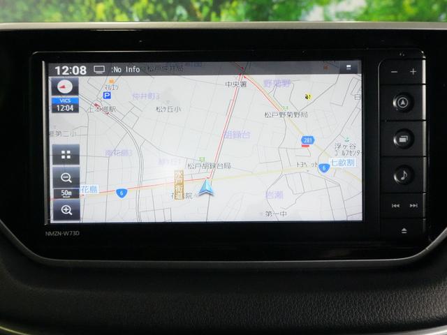 ムーヴ XリミテッドII SAIII 純正ナビ スマートアシストIII シートヒーター ナビ連動ドラレコ ETC バックカメラ バックセンサー TVキャンセラー(17枚目)