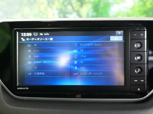 ムーヴ XリミテッドII SAIII 純正ナビ スマートアシストIII シートヒーター ナビ連動ドラレコ ETC バックカメラ バックセンサー TVキャンセラー(18枚目)