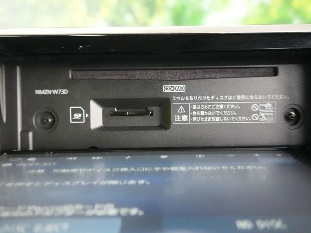 ムーヴ XリミテッドII SAIII 純正ナビ スマートアシストIII シートヒーター ナビ連動ドラレコ ETC バックカメラ バックセンサー TVキャンセラー(19枚目)