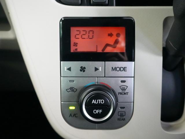 ムーヴ XリミテッドII SAIII 純正ナビ スマートアシストIII シートヒーター ナビ連動ドラレコ ETC バックカメラ バックセンサー TVキャンセラー(22枚目)