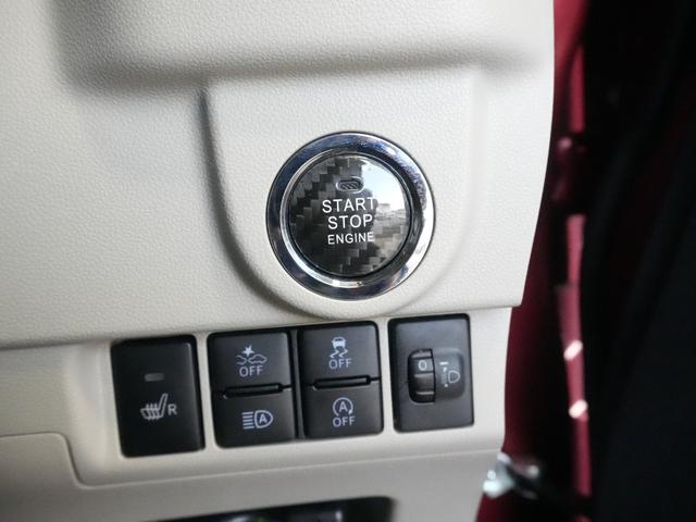 ムーヴ XリミテッドII SAIII 純正ナビ スマートアシストIII シートヒーター ナビ連動ドラレコ ETC バックカメラ バックセンサー TVキャンセラー(24枚目)