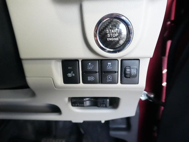 ムーヴ XリミテッドII SAIII 純正ナビ スマートアシストIII シートヒーター ナビ連動ドラレコ ETC バックカメラ バックセンサー TVキャンセラー(25枚目)