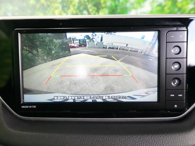 ムーヴ XリミテッドII SAIII 純正ナビ スマートアシストIII シートヒーター ナビ連動ドラレコ ETC バックカメラ バックセンサー TVキャンセラー(28枚目)