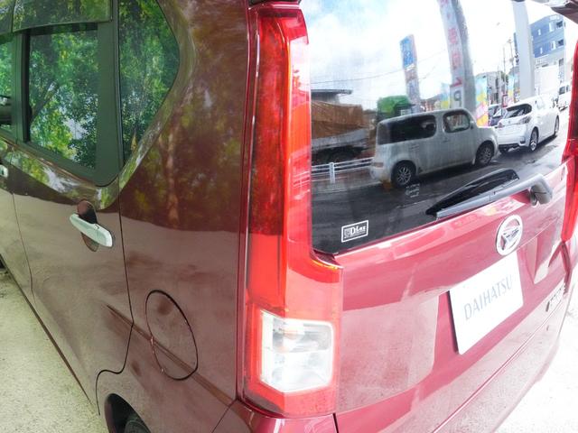 ムーヴ XリミテッドII SAIII 純正ナビ スマートアシストIII シートヒーター ナビ連動ドラレコ ETC バックカメラ バックセンサー TVキャンセラー(48枚目)