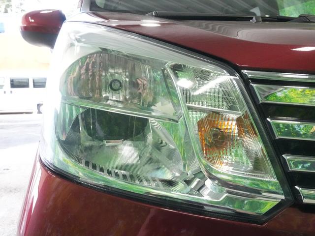 ムーヴ XリミテッドII SAIII 純正ナビ スマートアシストIII シートヒーター ナビ連動ドラレコ ETC バックカメラ バックセンサー TVキャンセラー(50枚目)