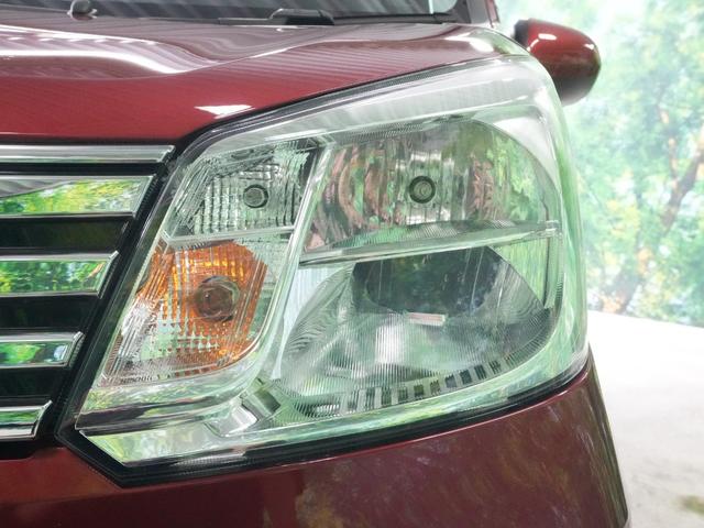 ムーヴ XリミテッドII SAIII 純正ナビ スマートアシストIII シートヒーター ナビ連動ドラレコ ETC バックカメラ バックセンサー TVキャンセラー(51枚目)