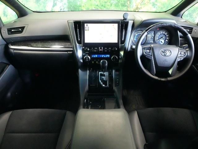 ヴェルファイアハイブリッド Ｚ　ゴールデンアイズ　ＦＤモニター　ＪＢＬ　全方位カメラ　純正ナビ　フルセグ　プリクラッシュ　レーダークルーズ　レーンキープ　ＢＳＭ　ハーフレザー　両側電動スライド（14枚目）