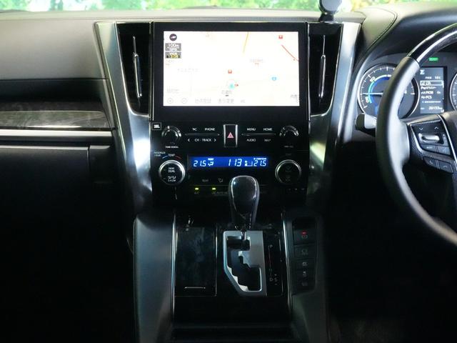 ヴェルファイアハイブリッド Ｚ　ゴールデンアイズ　ＦＤモニター　ＪＢＬ　全方位カメラ　純正ナビ　フルセグ　プリクラッシュ　レーダークルーズ　レーンキープ　ＢＳＭ　ハーフレザー　両側電動スライド（19枚目）