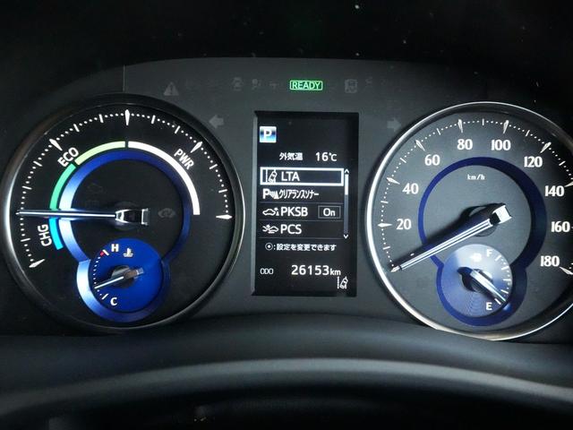 ヴェルファイアハイブリッド Ｚ　ゴールデンアイズ　ＦＤモニター　ＪＢＬ　全方位カメラ　純正ナビ　フルセグ　プリクラッシュ　レーダークルーズ　レーンキープ　ＢＳＭ　ハーフレザー　両側電動スライド（22枚目）