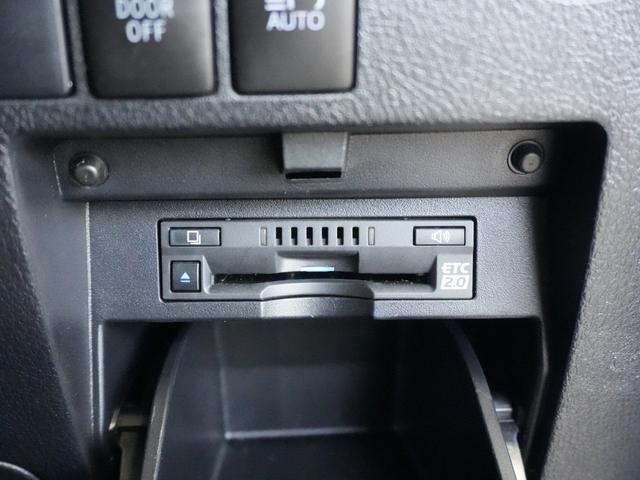 ヴェルファイアハイブリッド Ｚ　ゴールデンアイズ　ＦＤモニター　ＪＢＬ　全方位カメラ　純正ナビ　フルセグ　プリクラッシュ　レーダークルーズ　レーンキープ　ＢＳＭ　ハーフレザー　両側電動スライド（30枚目）