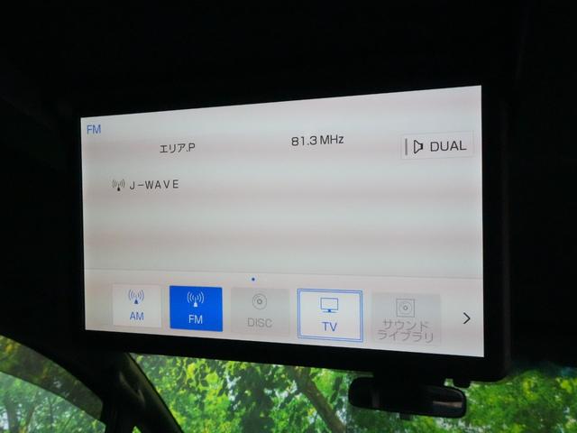 ヴェルファイアハイブリッド Ｚ　ゴールデンアイズ　ＦＤモニター　ＪＢＬ　全方位カメラ　純正ナビ　フルセグ　プリクラッシュ　レーダークルーズ　レーンキープ　ＢＳＭ　ハーフレザー　両側電動スライド（31枚目）