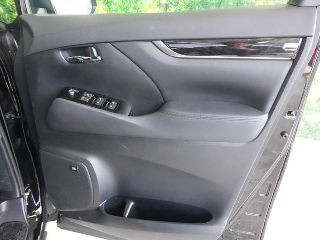 ヴェルファイアハイブリッド Ｚ　ゴールデンアイズ　ＦＤモニター　ＪＢＬ　全方位カメラ　純正ナビ　フルセグ　プリクラッシュ　レーダークルーズ　レーンキープ　ＢＳＭ　ハーフレザー　両側電動スライド（33枚目）