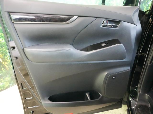 ヴェルファイアハイブリッド Ｚ　ゴールデンアイズ　ＦＤモニター　ＪＢＬ　全方位カメラ　純正ナビ　フルセグ　プリクラッシュ　レーダークルーズ　レーンキープ　ＢＳＭ　ハーフレザー　両側電動スライド（37枚目）