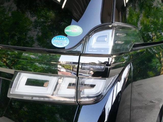 ヴェルファイアハイブリッド Ｚ　ゴールデンアイズ　ＦＤモニター　ＪＢＬ　全方位カメラ　純正ナビ　フルセグ　プリクラッシュ　レーダークルーズ　レーンキープ　ＢＳＭ　ハーフレザー　両側電動スライド（54枚目）