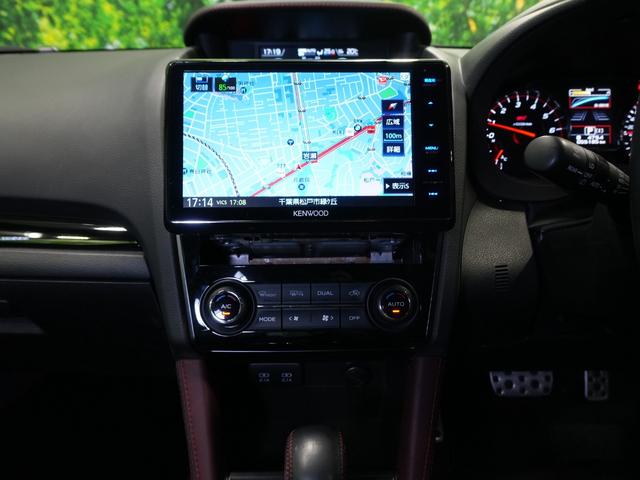 ＷＲＸ Ｓ４ ＳＴＩスポーツアイサイト　ケンウッドフローティングナビ　アイサイト　レカロシート　バックカメラ　ドラレコ　レーダークルーズ　ハーフレザー　シートヒーター（25枚目）