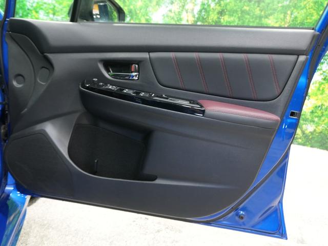 ＷＲＸ Ｓ４ ＳＴＩスポーツアイサイト　ケンウッドフローティングナビ　アイサイト　レカロシート　バックカメラ　ドラレコ　レーダークルーズ　ハーフレザー　シートヒーター（31枚目）
