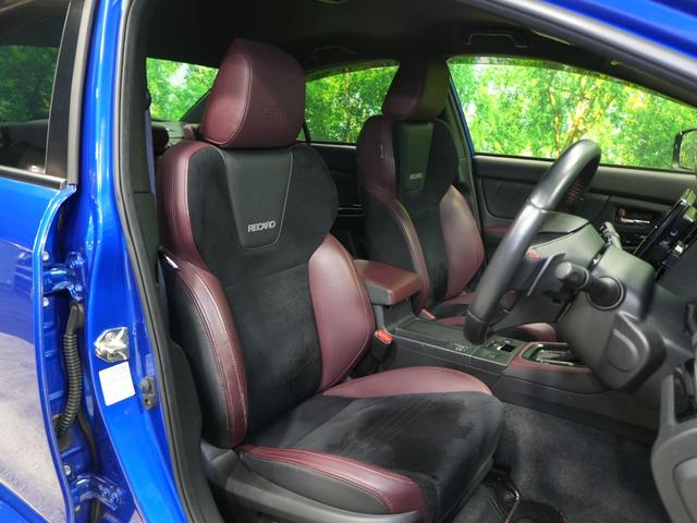 ＷＲＸ Ｓ４ ＳＴＩスポーツアイサイト　ケンウッドフローティングナビ　アイサイト　レカロシート　バックカメラ　ドラレコ　レーダークルーズ　ハーフレザー　シートヒーター（32枚目）