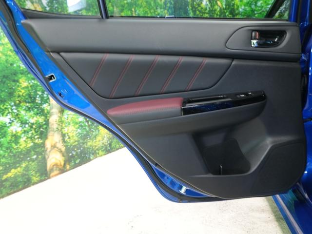 ＷＲＸ Ｓ４ ＳＴＩスポーツアイサイト　ケンウッドフローティングナビ　アイサイト　レカロシート　バックカメラ　ドラレコ　レーダークルーズ　ハーフレザー　シートヒーター（43枚目）