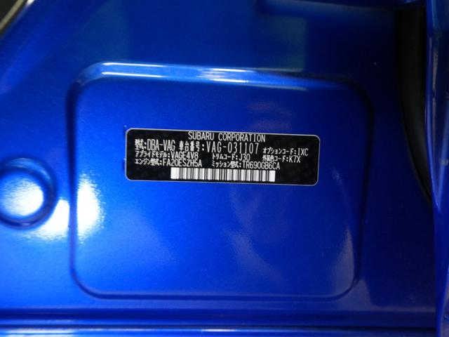 ＷＲＸ Ｓ４ ＳＴＩスポーツアイサイト　ケンウッドフローティングナビ　アイサイト　レカロシート　バックカメラ　ドラレコ　レーダークルーズ　ハーフレザー　シートヒーター（60枚目）