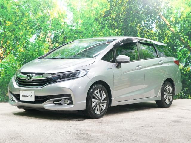 シャトル ハイブリッドX 衝突軽減 純正SDナビ フルセグTV クルーズコントロール スマートキー ハーフレザーシート LEDライト ウインカーミラー バックカメラ パドルシフト ETC プッシュスタート 電動格納ミラー(27枚目)