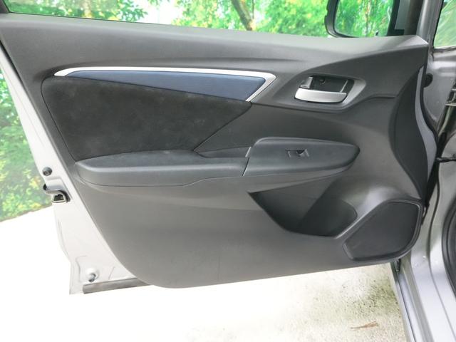 シャトル ハイブリッドX 衝突軽減 純正SDナビ フルセグTV クルーズコントロール スマートキー ハーフレザーシート LEDライト ウインカーミラー バックカメラ パドルシフト ETC プッシュスタート 電動格納ミラー(37枚目)