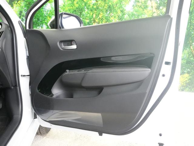 アクア Ｚ　純正ディスプレーオーディオ　マップ付　プリクラッシュ　アラウンドビューモニター　ＬＫＡ　ＢＳＭ　ＡＨＢ　レーダーＣ　純正１５ＡＷ　ミラー型ドラレコ　ＥＴＣ　ＬＥＤライト　パークアシスト　スマキ　１オナ（33枚目）