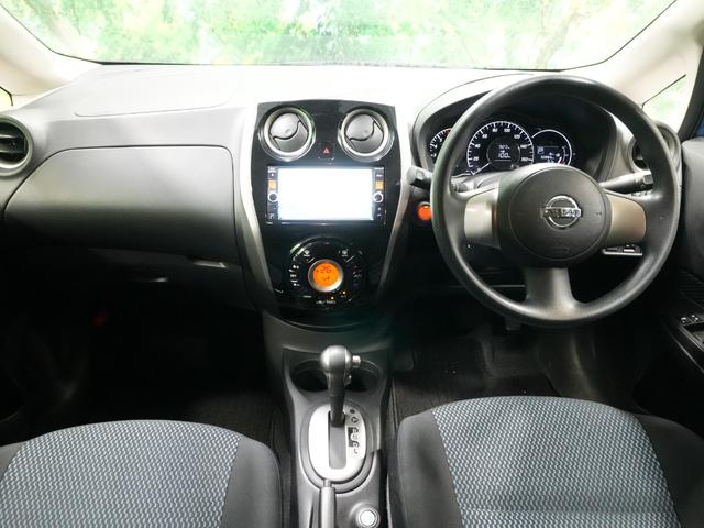 ノート X DIG-S エマージェンシーブレーキパッケージ 純正SDナビ ワンセグTV レーンキープアシスト アラウンドビュー インテリジェントキー ETC エマージェンシーブレーキ プッシュスタート 電動格納ミラー WSRS ABS 禁煙車(6枚目)