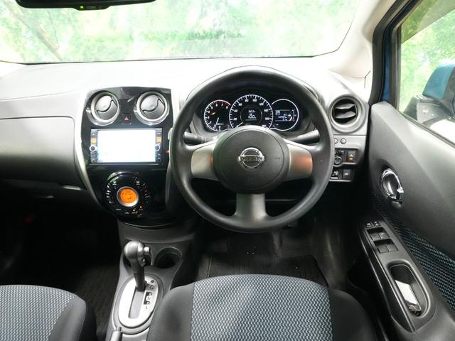 ノート X DIG-S エマージェンシーブレーキパッケージ 純正SDナビ ワンセグTV レーンキープアシスト アラウンドビュー インテリジェントキー ETC エマージェンシーブレーキ プッシュスタート 電動格納ミラー WSRS ABS 禁煙車(7枚目)