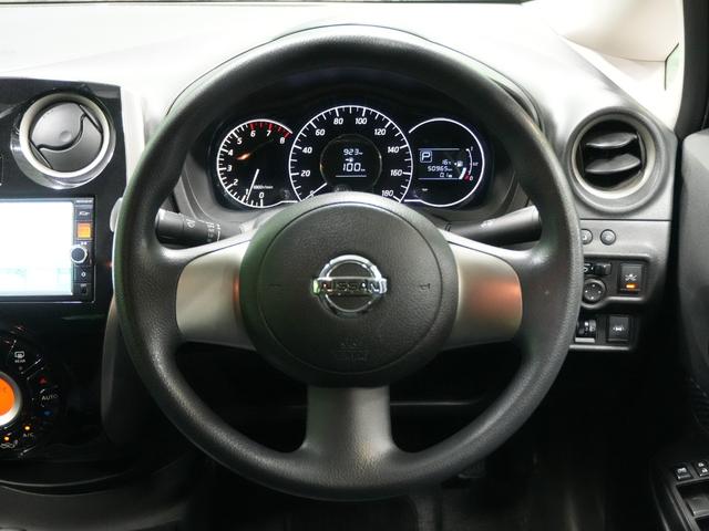 ノート X DIG-S エマージェンシーブレーキパッケージ 純正SDナビ ワンセグTV レーンキープアシスト アラウンドビュー インテリジェントキー ETC エマージェンシーブレーキ プッシュスタート 電動格納ミラー WSRS ABS 禁煙車(8枚目)