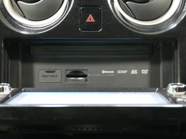 ノート X DIG-S エマージェンシーブレーキパッケージ 純正SDナビ ワンセグTV レーンキープアシスト アラウンドビュー インテリジェントキー ETC エマージェンシーブレーキ プッシュスタート 電動格納ミラー WSRS ABS 禁煙車(11枚目)