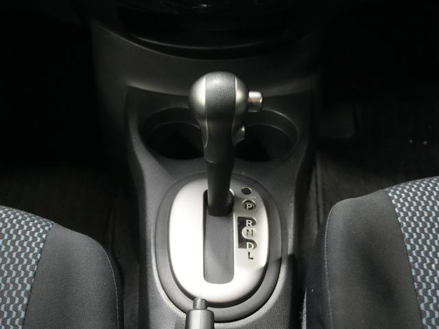 ノート X DIG-S エマージェンシーブレーキパッケージ 純正SDナビ ワンセグTV レーンキープアシスト アラウンドビュー インテリジェントキー ETC エマージェンシーブレーキ プッシュスタート 電動格納ミラー WSRS ABS 禁煙車(13枚目)