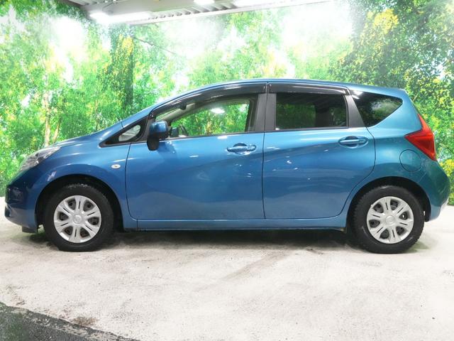 ノート X DIG-S エマージェンシーブレーキパッケージ 純正SDナビ ワンセグTV レーンキープアシスト アラウンドビュー インテリジェントキー ETC エマージェンシーブレーキ プッシュスタート 電動格納ミラー WSRS ABS 禁煙車(22枚目)