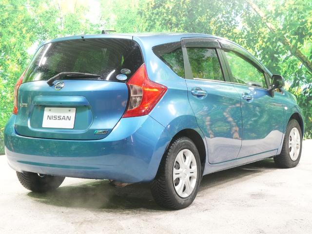 ノート X DIG-S エマージェンシーブレーキパッケージ 純正SDナビ ワンセグTV レーンキープアシスト アラウンドビュー インテリジェントキー ETC エマージェンシーブレーキ プッシュスタート 電動格納ミラー WSRS ABS 禁煙車(25枚目)